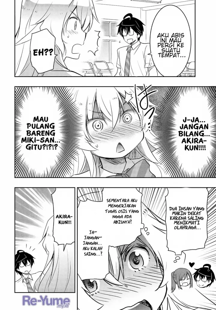image-komik-watashi-yori-tsuyoi-otoko-to-kekkon-shitaino-chapter-17-12/25