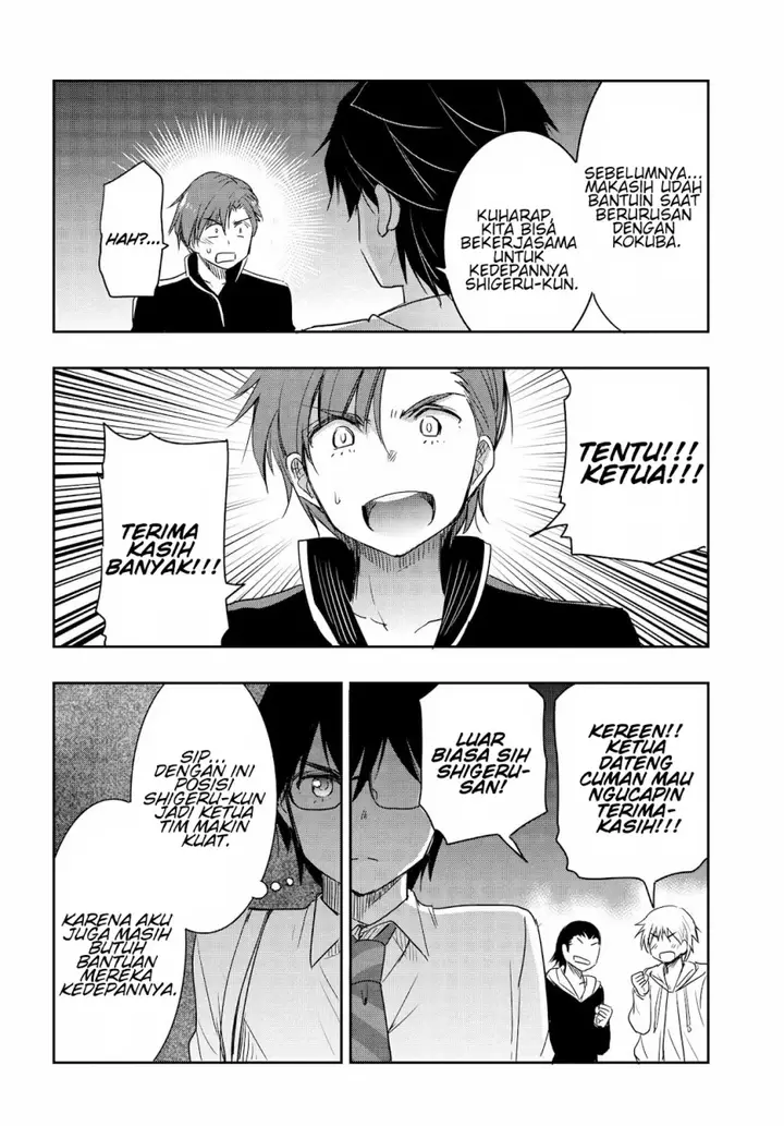 image-komik-watashi-yori-tsuyoi-otoko-to-kekkon-shitaino-chapter-17-16/25