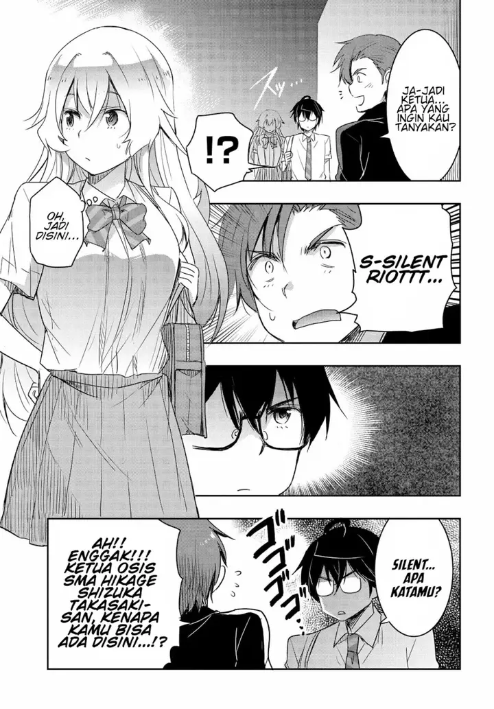 image-komik-watashi-yori-tsuyoi-otoko-to-kekkon-shitaino-chapter-17-17/25