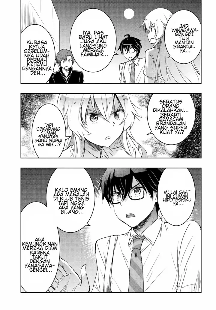 image-komik-watashi-yori-tsuyoi-otoko-to-kekkon-shitaino-chapter-17-19/25