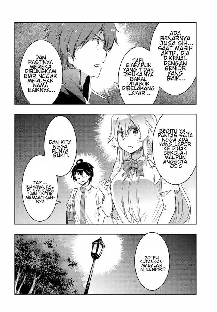 image-komik-watashi-yori-tsuyoi-otoko-to-kekkon-shitaino-chapter-17-20/25