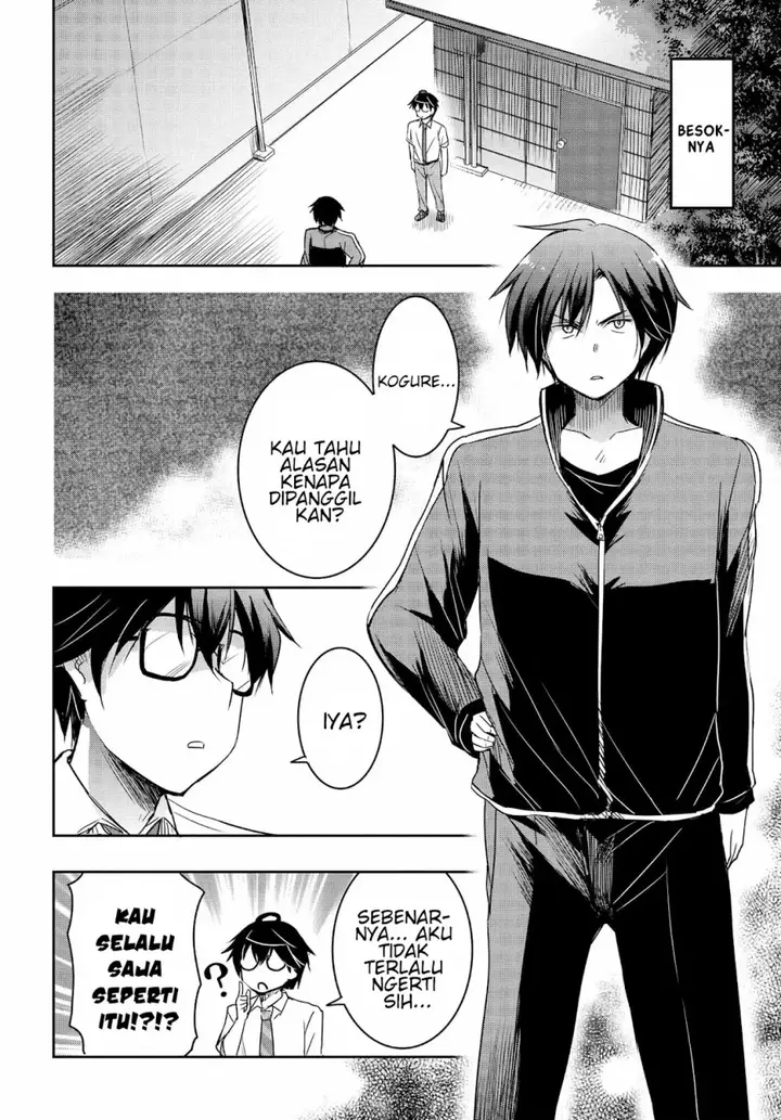 image-komik-watashi-yori-tsuyoi-otoko-to-kekkon-shitaino-chapter-18-10/28