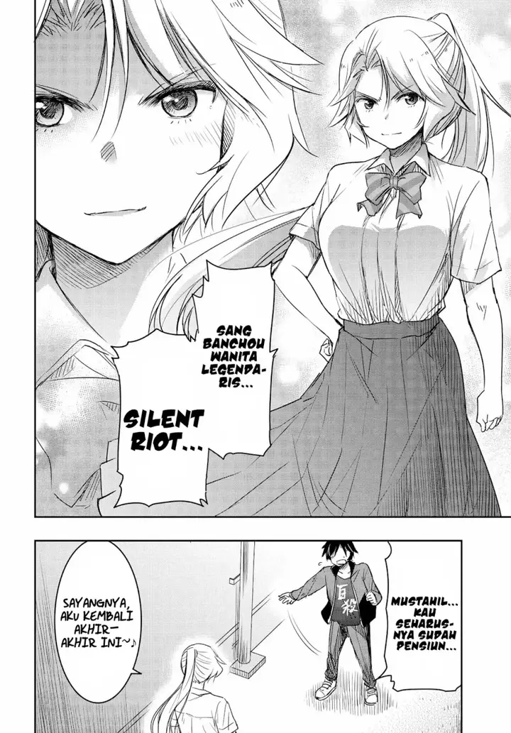 image-komik-watashi-yori-tsuyoi-otoko-to-kekkon-shitaino-chapter-18-16/28