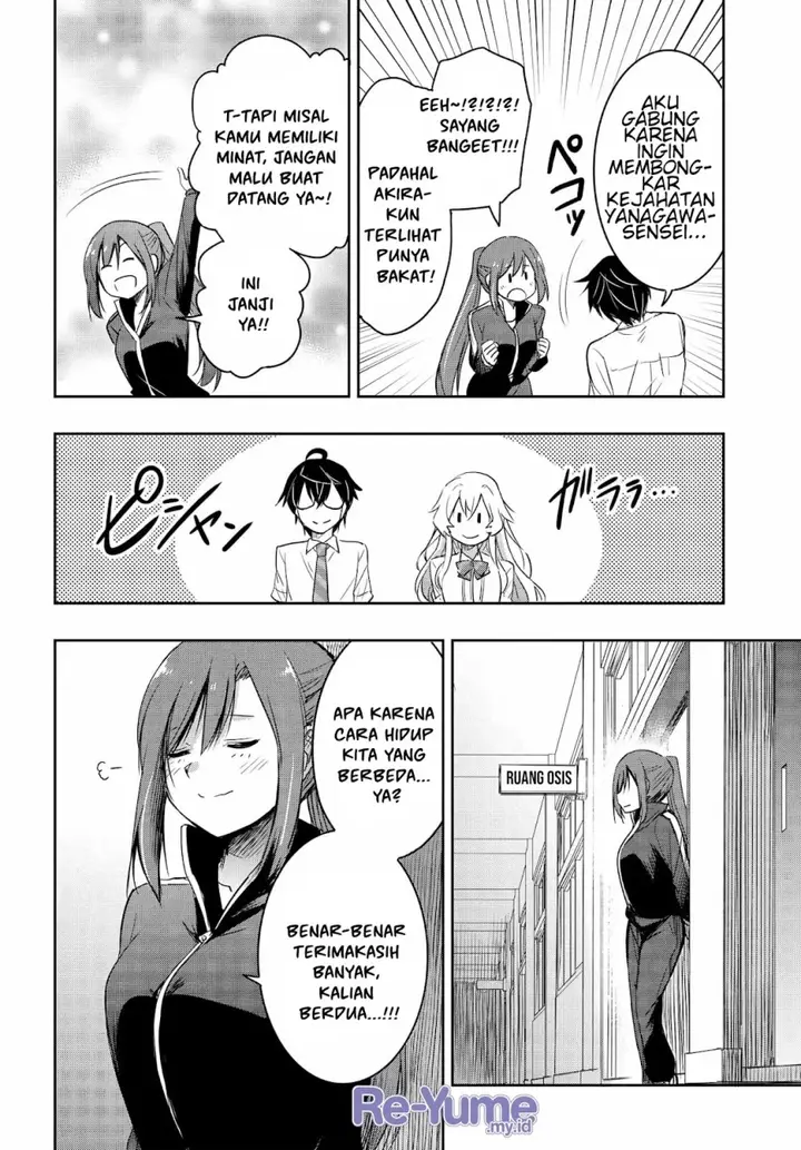 image-komik-watashi-yori-tsuyoi-otoko-to-kekkon-shitaino-chapter-18-21/28