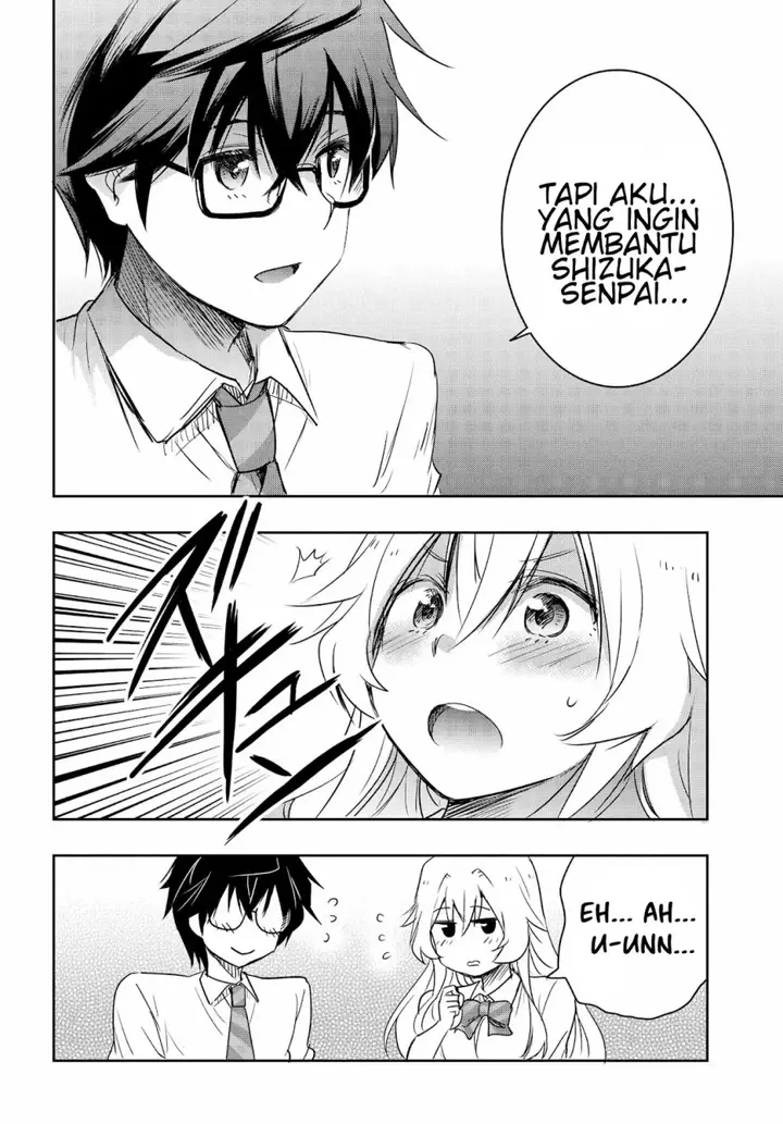 image-komik-watashi-yori-tsuyoi-otoko-to-kekkon-shitaino-chapter-18-23/28