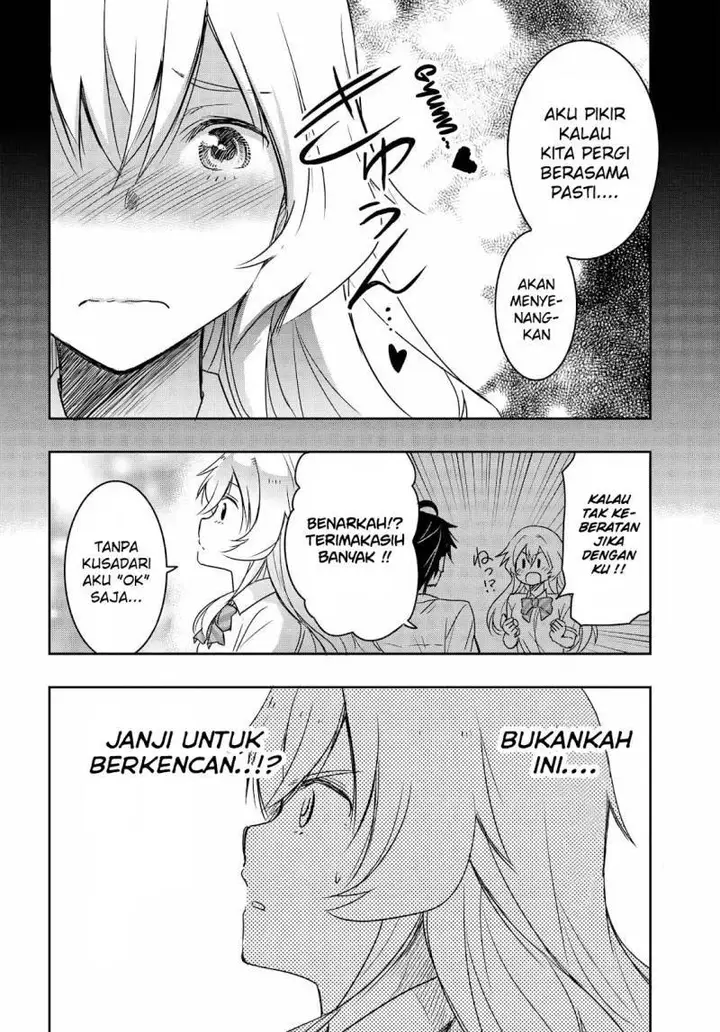 image-komik-watashi-yori-tsuyoi-otoko-to-kekkon-shitaino-chapter-19-2/25
