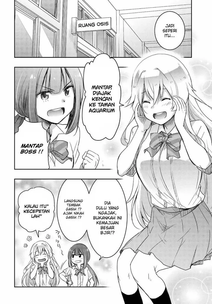 image-komik-watashi-yori-tsuyoi-otoko-to-kekkon-shitaino-chapter-19-4/25