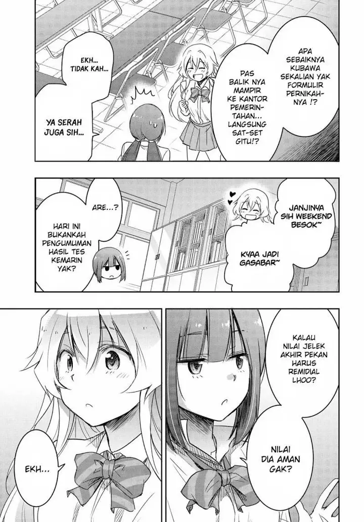 image-komik-watashi-yori-tsuyoi-otoko-to-kekkon-shitaino-chapter-19-5/25