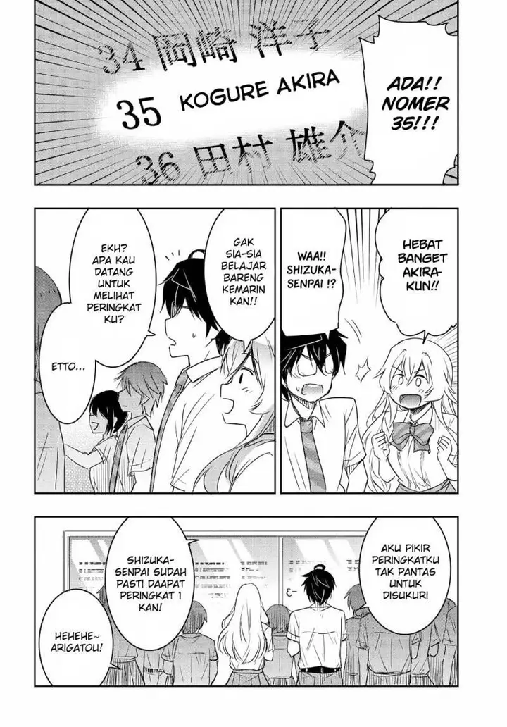 image-komik-watashi-yori-tsuyoi-otoko-to-kekkon-shitaino-chapter-19-8/25