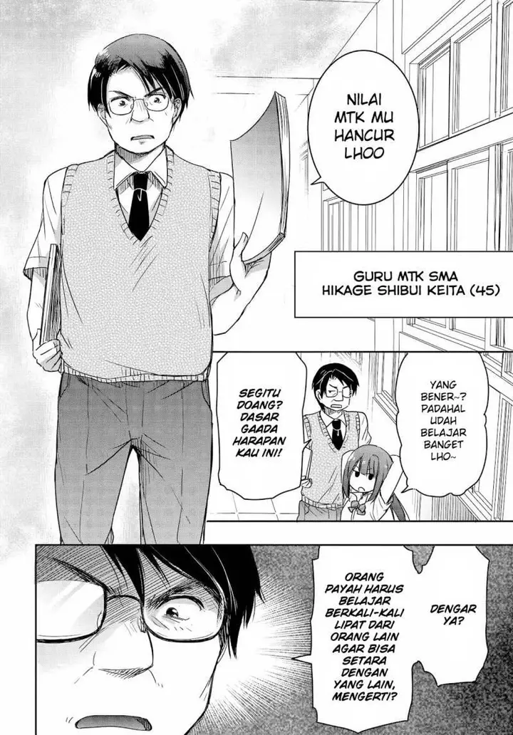 image-komik-watashi-yori-tsuyoi-otoko-to-kekkon-shitaino-chapter-19-10/25