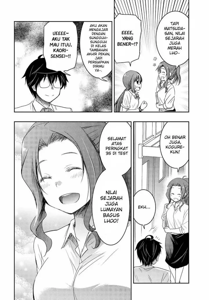 image-komik-watashi-yori-tsuyoi-otoko-to-kekkon-shitaino-chapter-19-14/25
