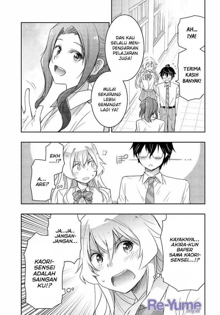 image-komik-watashi-yori-tsuyoi-otoko-to-kekkon-shitaino-chapter-19-15/25