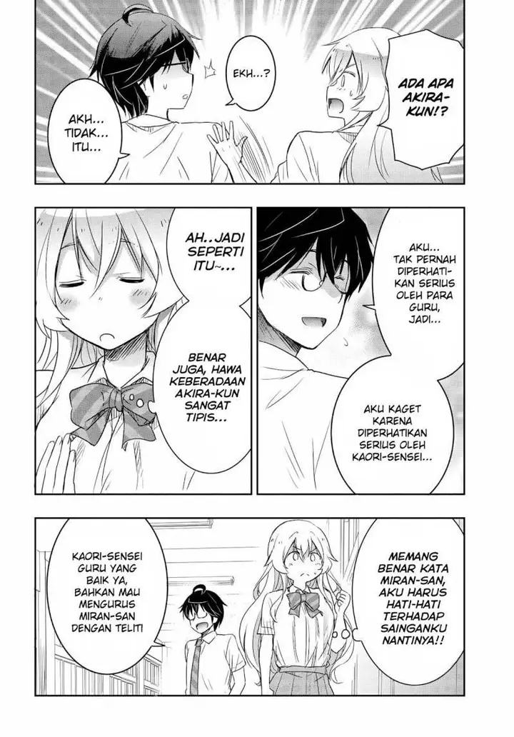 image-komik-watashi-yori-tsuyoi-otoko-to-kekkon-shitaino-chapter-19-16/25