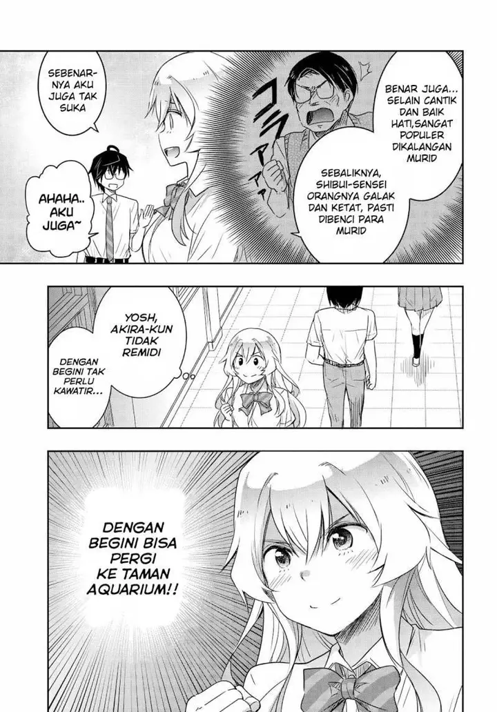 image-komik-watashi-yori-tsuyoi-otoko-to-kekkon-shitaino-chapter-19-17/25