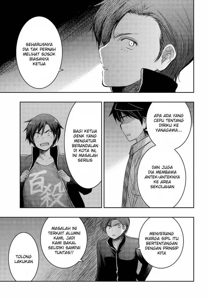 image-komik-watashi-yori-tsuyoi-otoko-to-kekkon-shitaino-chapter-19-19/25