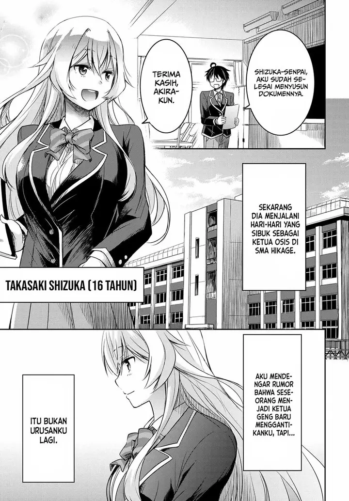 image-komik-watashi-yori-tsuyoi-otoko-to-kekkon-shitaino-chapter-2-3/44