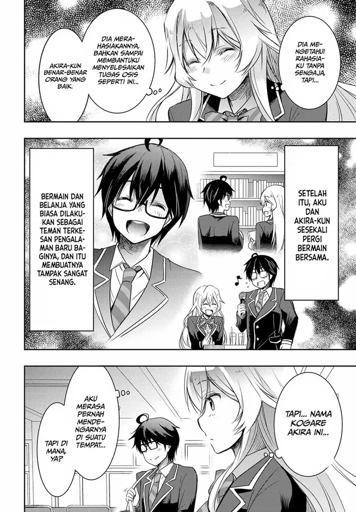 image-komik-watashi-yori-tsuyoi-otoko-to-kekkon-shitaino-chapter-2-4/44