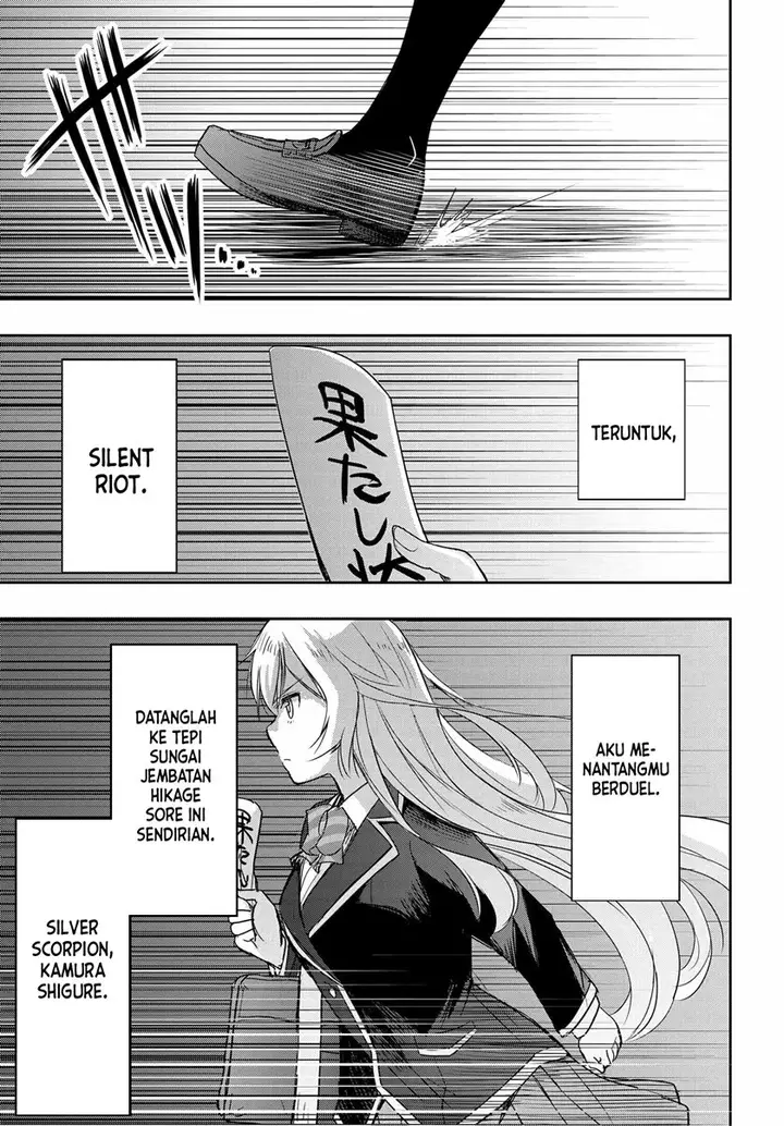 image-komik-watashi-yori-tsuyoi-otoko-to-kekkon-shitaino-chapter-2-7/44