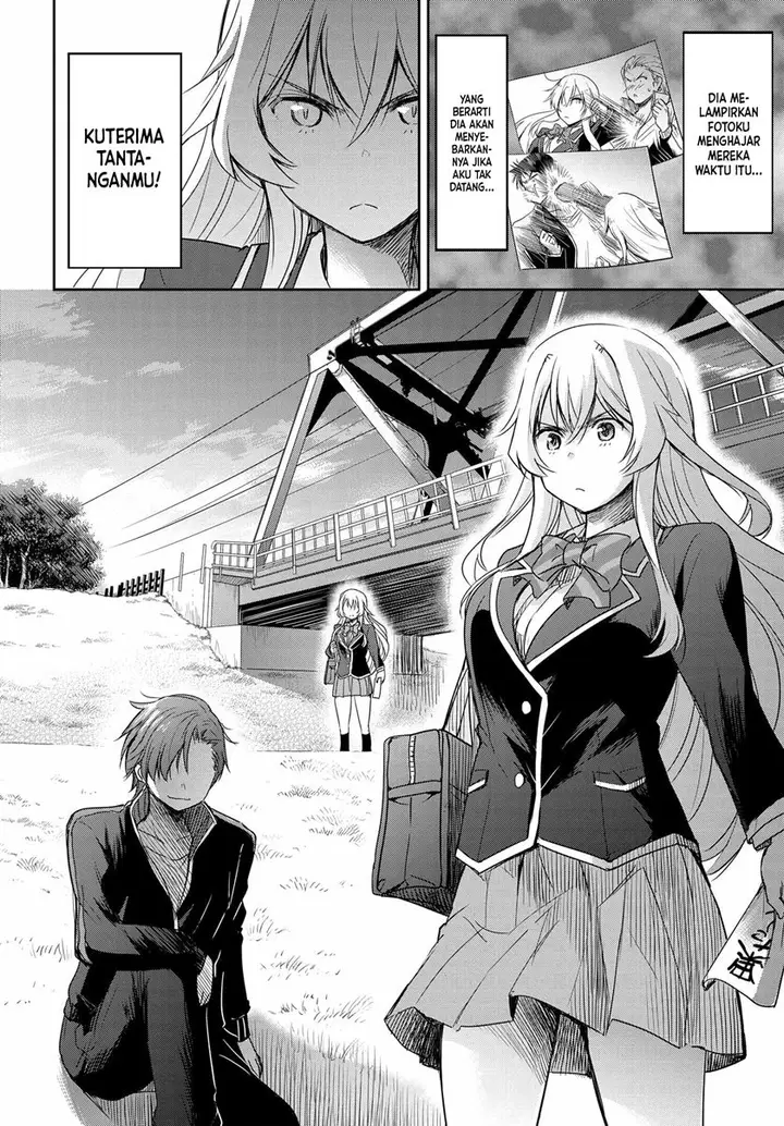 image-komik-watashi-yori-tsuyoi-otoko-to-kekkon-shitaino-chapter-2-8/44