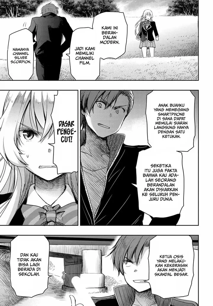 image-komik-watashi-yori-tsuyoi-otoko-to-kekkon-shitaino-chapter-2-13/44