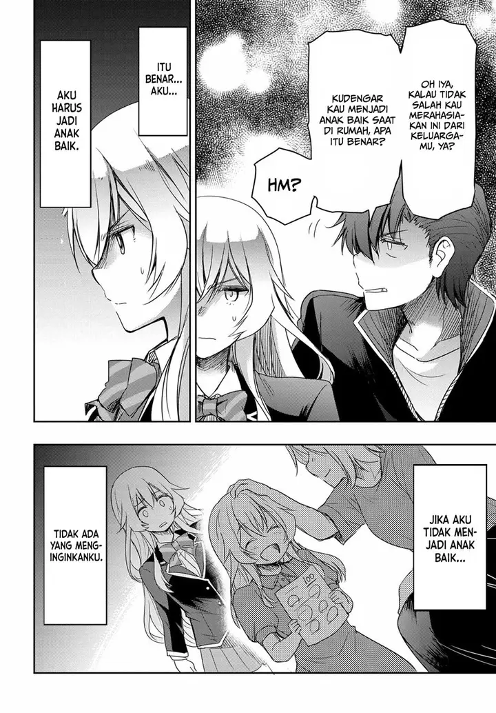 image-komik-watashi-yori-tsuyoi-otoko-to-kekkon-shitaino-chapter-2-14/44