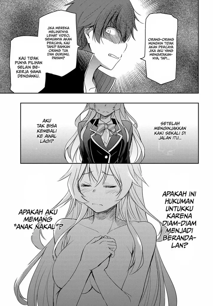 image-komik-watashi-yori-tsuyoi-otoko-to-kekkon-shitaino-chapter-2-15/44