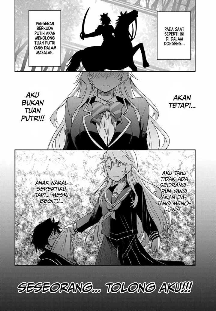 image-komik-watashi-yori-tsuyoi-otoko-to-kekkon-shitaino-chapter-2-16/44