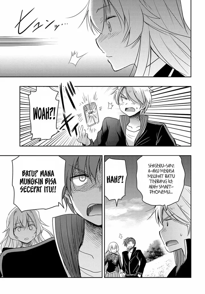image-komik-watashi-yori-tsuyoi-otoko-to-kekkon-shitaino-chapter-2-17/44