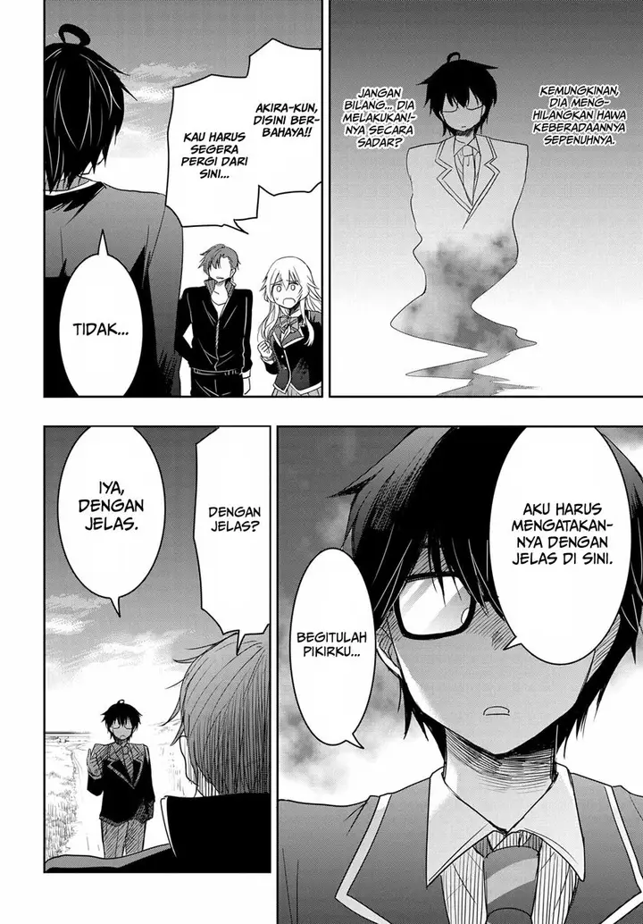 image-komik-watashi-yori-tsuyoi-otoko-to-kekkon-shitaino-chapter-2-20/44