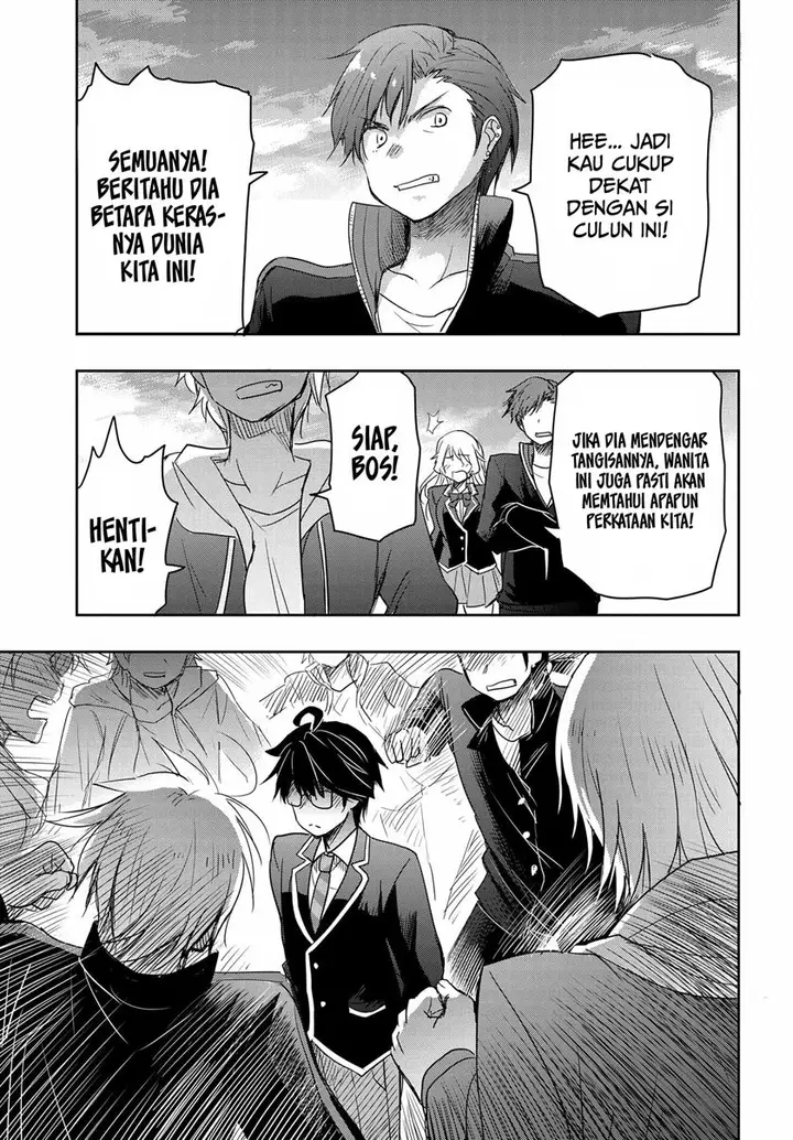 image-komik-watashi-yori-tsuyoi-otoko-to-kekkon-shitaino-chapter-2-23/44