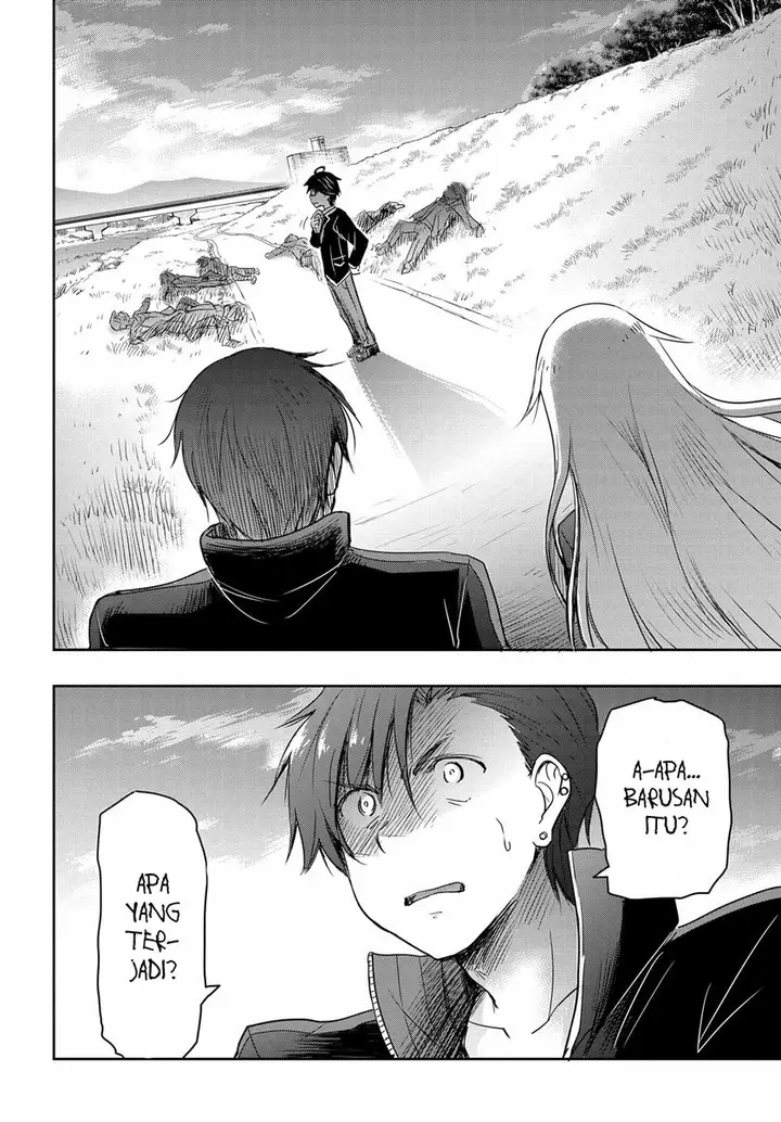 image-komik-watashi-yori-tsuyoi-otoko-to-kekkon-shitaino-chapter-2-25/44