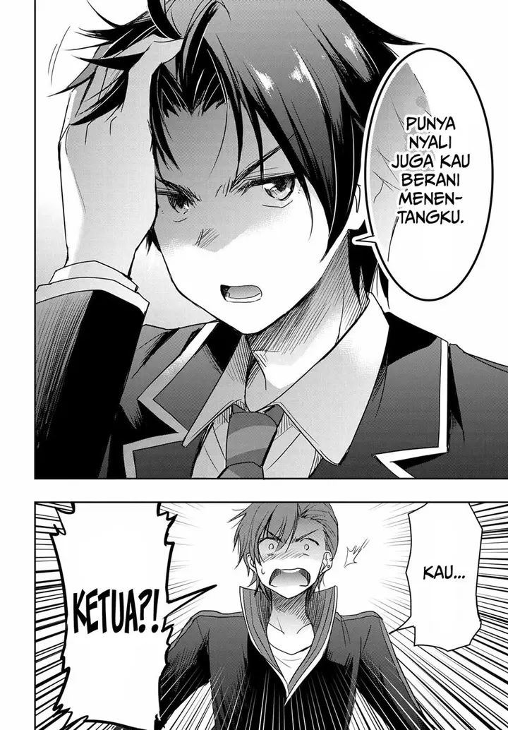 image-komik-watashi-yori-tsuyoi-otoko-to-kekkon-shitaino-chapter-2-27/44