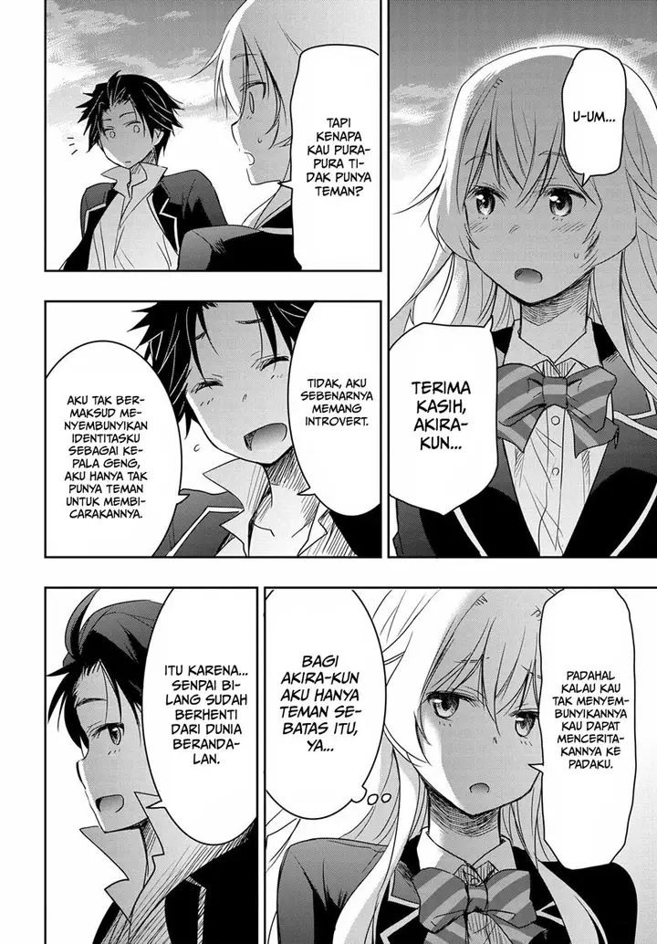 image-komik-watashi-yori-tsuyoi-otoko-to-kekkon-shitaino-chapter-2-33/44