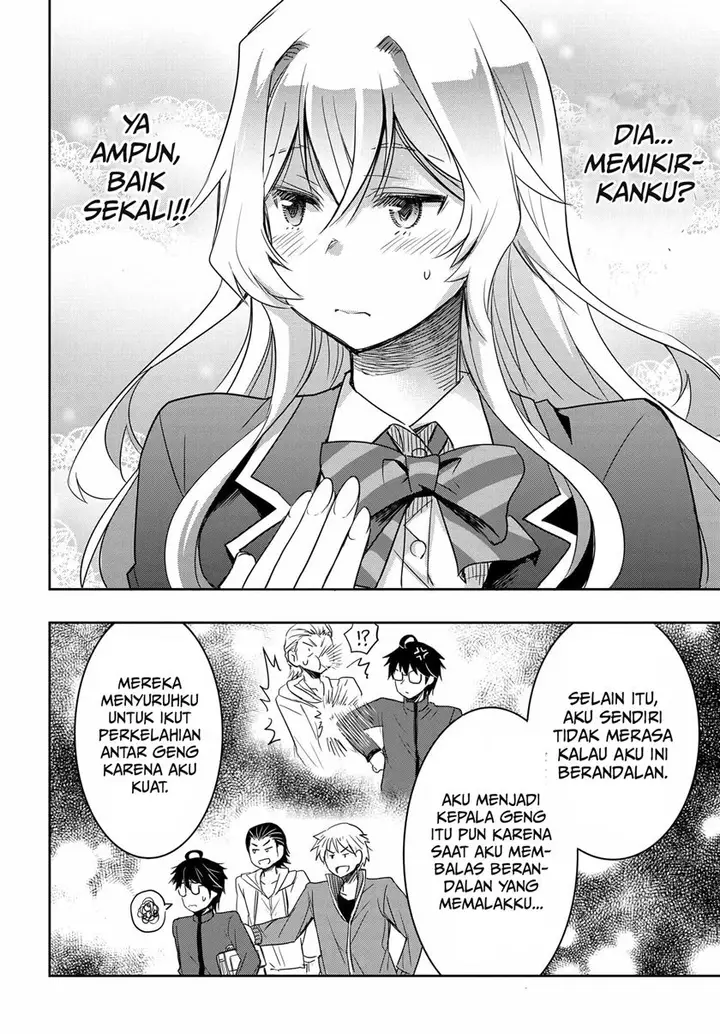 image-komik-watashi-yori-tsuyoi-otoko-to-kekkon-shitaino-chapter-2-35/44