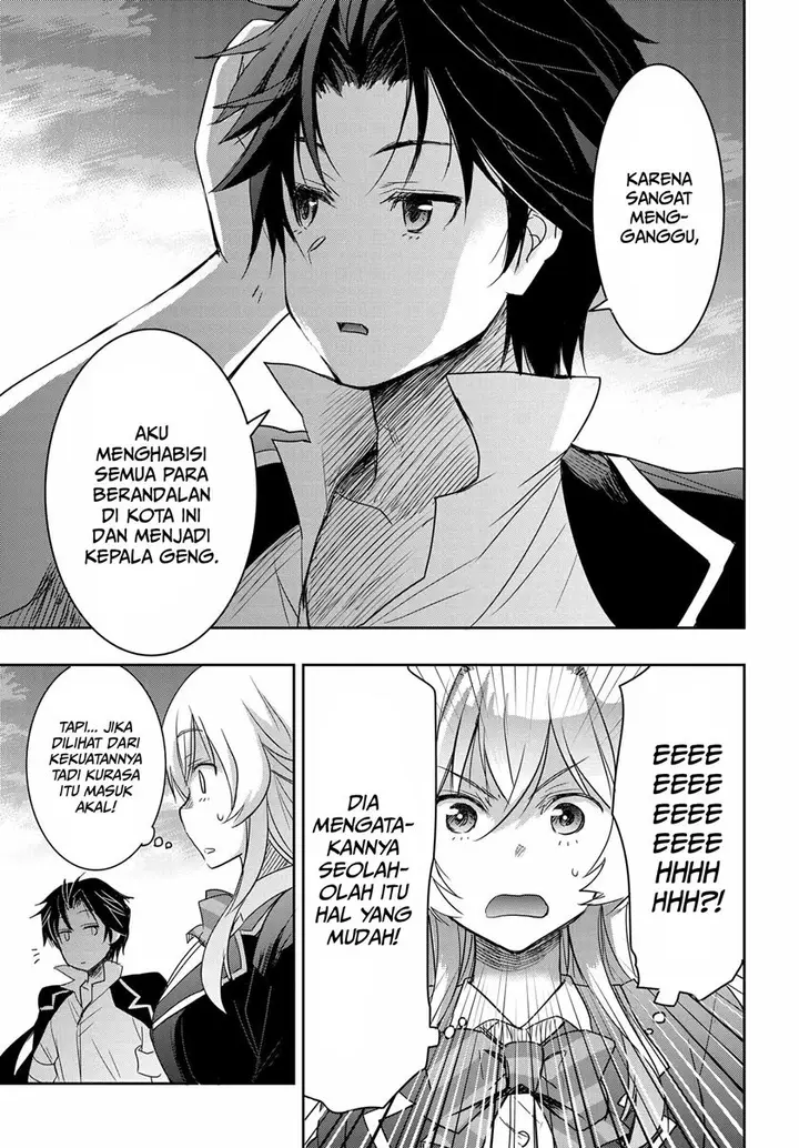 image-komik-watashi-yori-tsuyoi-otoko-to-kekkon-shitaino-chapter-2-36/44