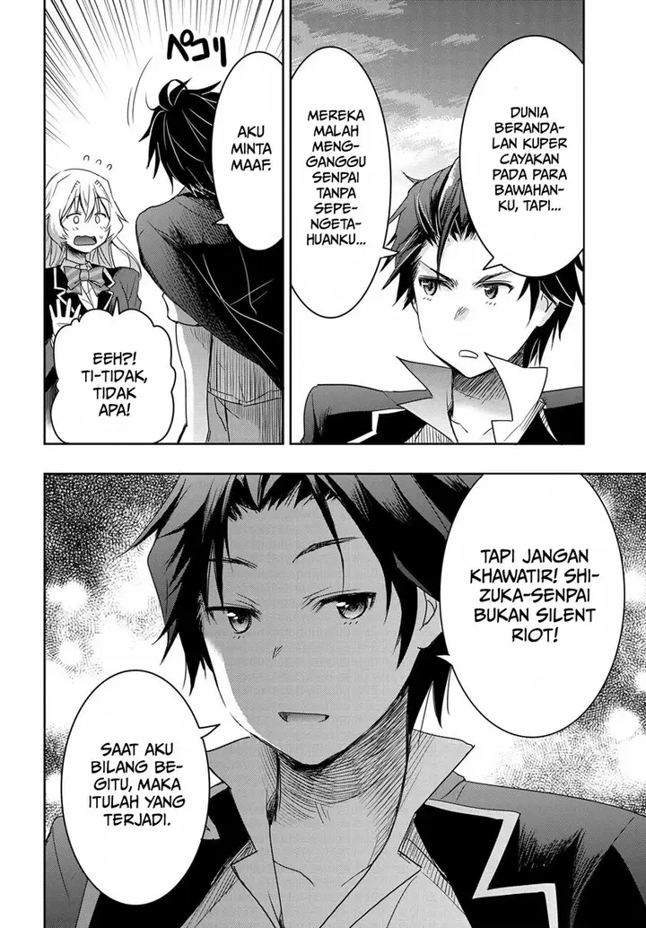 image-komik-watashi-yori-tsuyoi-otoko-to-kekkon-shitaino-chapter-2-37/44