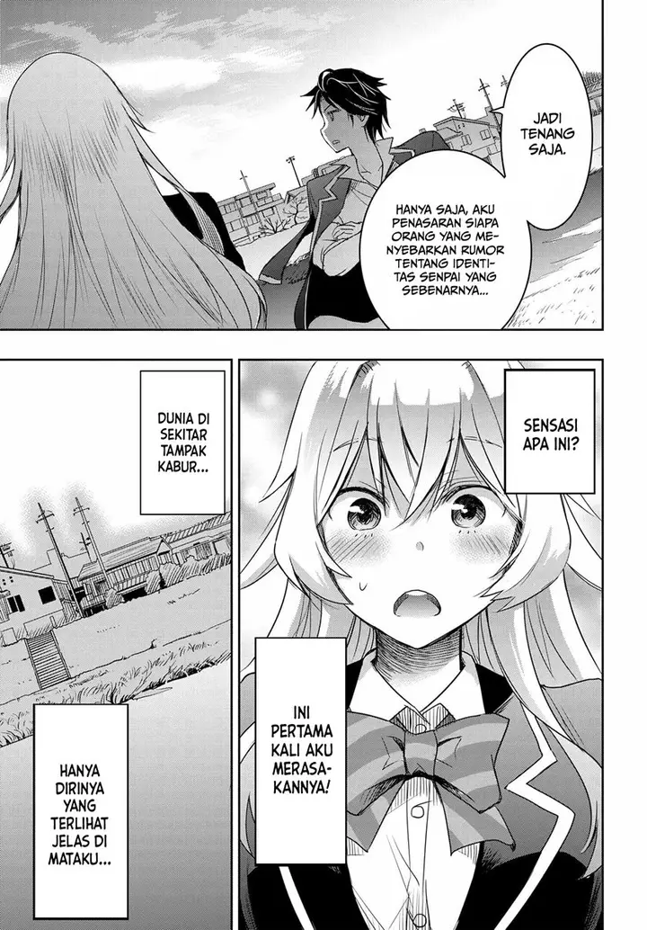 image-komik-watashi-yori-tsuyoi-otoko-to-kekkon-shitaino-chapter-2-38/44