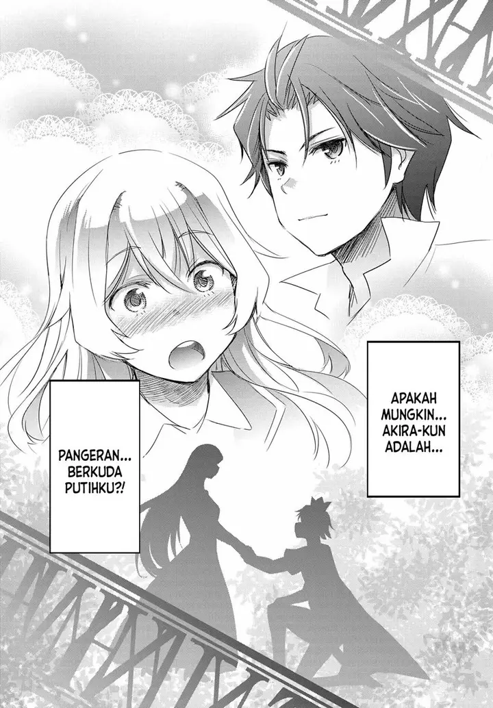 image-komik-watashi-yori-tsuyoi-otoko-to-kekkon-shitaino-chapter-2-39/44