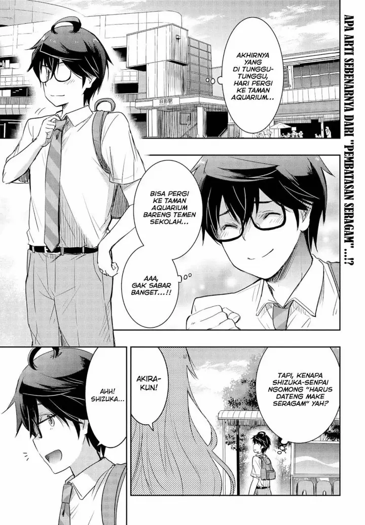 image-komik-watashi-yori-tsuyoi-otoko-to-kekkon-shitaino-chapter-20-1/25