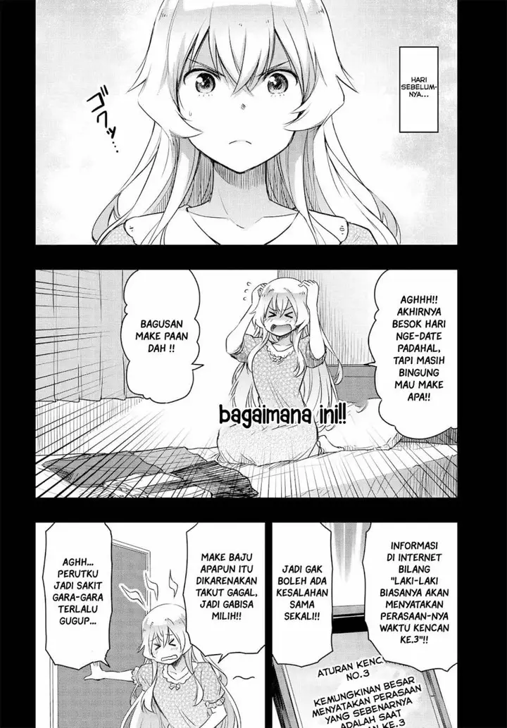 image-komik-watashi-yori-tsuyoi-otoko-to-kekkon-shitaino-chapter-20-4/25