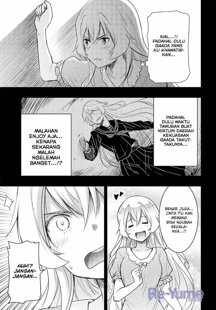 image-komik-watashi-yori-tsuyoi-otoko-to-kekkon-shitaino-chapter-20-5/25