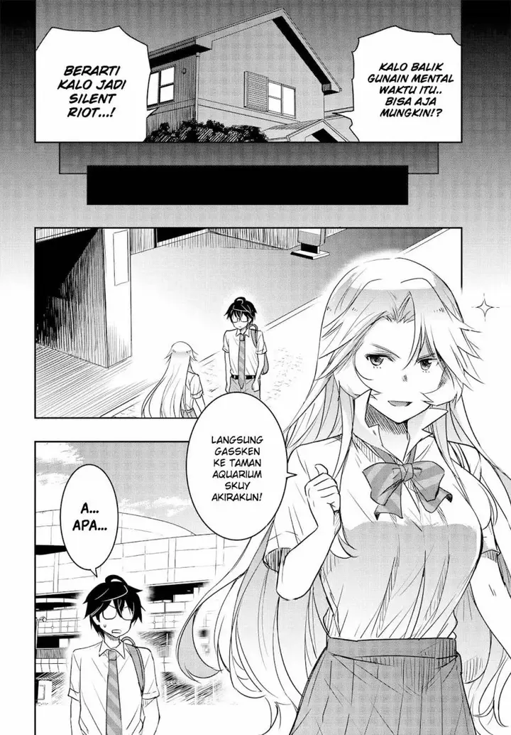 image-komik-watashi-yori-tsuyoi-otoko-to-kekkon-shitaino-chapter-20-6/25