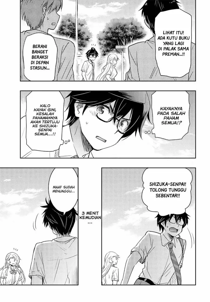 image-komik-watashi-yori-tsuyoi-otoko-to-kekkon-shitaino-chapter-20-7/25