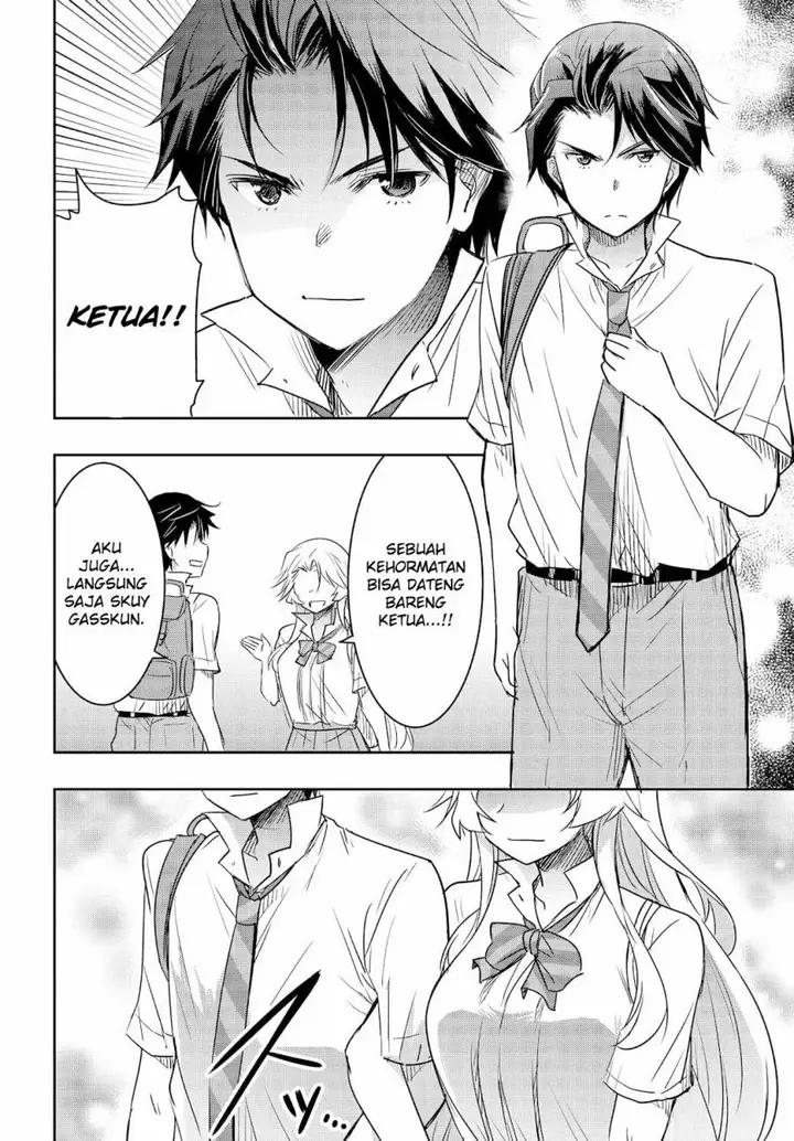 image-komik-watashi-yori-tsuyoi-otoko-to-kekkon-shitaino-chapter-20-8/25