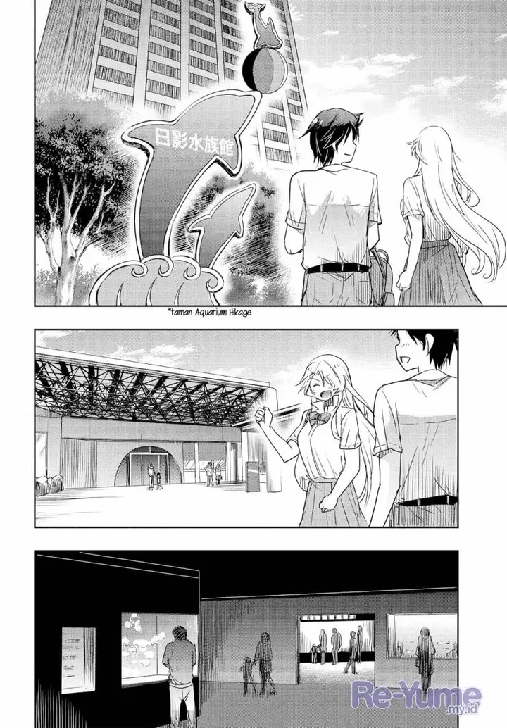image-komik-watashi-yori-tsuyoi-otoko-to-kekkon-shitaino-chapter-20-10/25