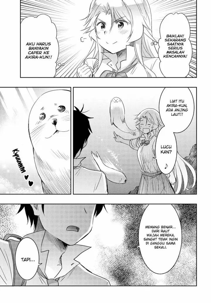 image-komik-watashi-yori-tsuyoi-otoko-to-kekkon-shitaino-chapter-20-11/25