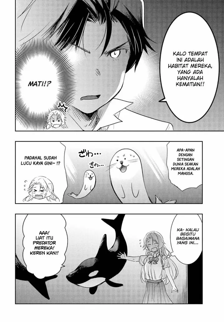 image-komik-watashi-yori-tsuyoi-otoko-to-kekkon-shitaino-chapter-20-12/25