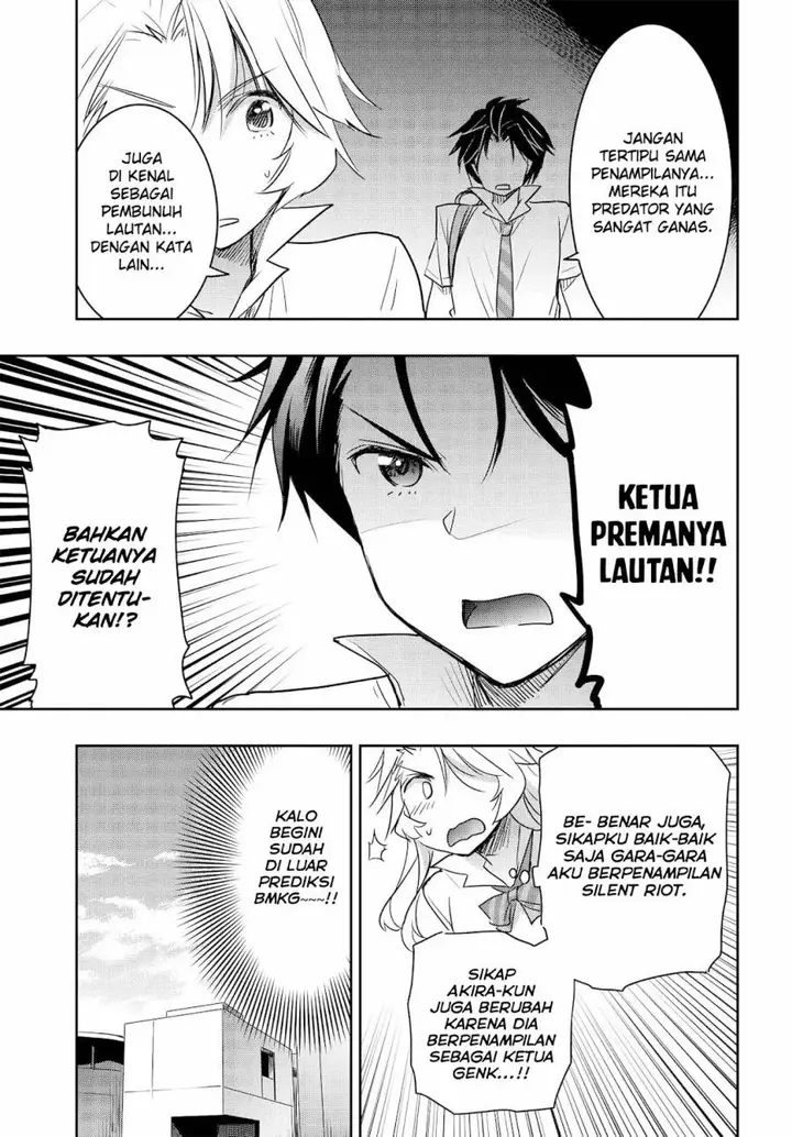 image-komik-watashi-yori-tsuyoi-otoko-to-kekkon-shitaino-chapter-20-13/25