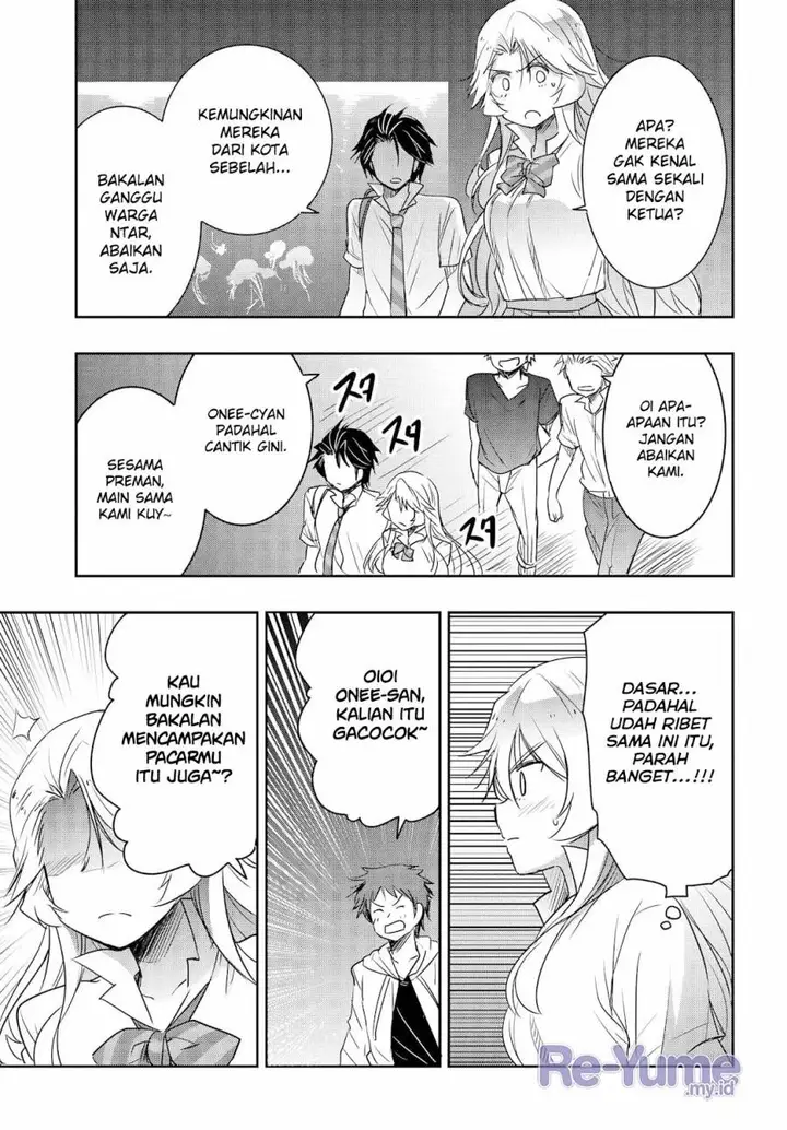 image-komik-watashi-yori-tsuyoi-otoko-to-kekkon-shitaino-chapter-20-15/25
