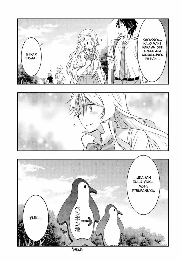 image-komik-watashi-yori-tsuyoi-otoko-to-kekkon-shitaino-chapter-20-17/25